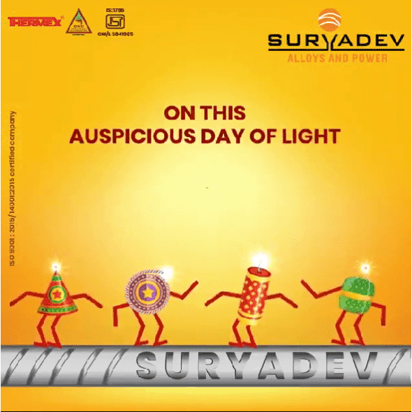 Suryadev Diwali Wishes by Qik.Digital - Top Digital Marketing Agency